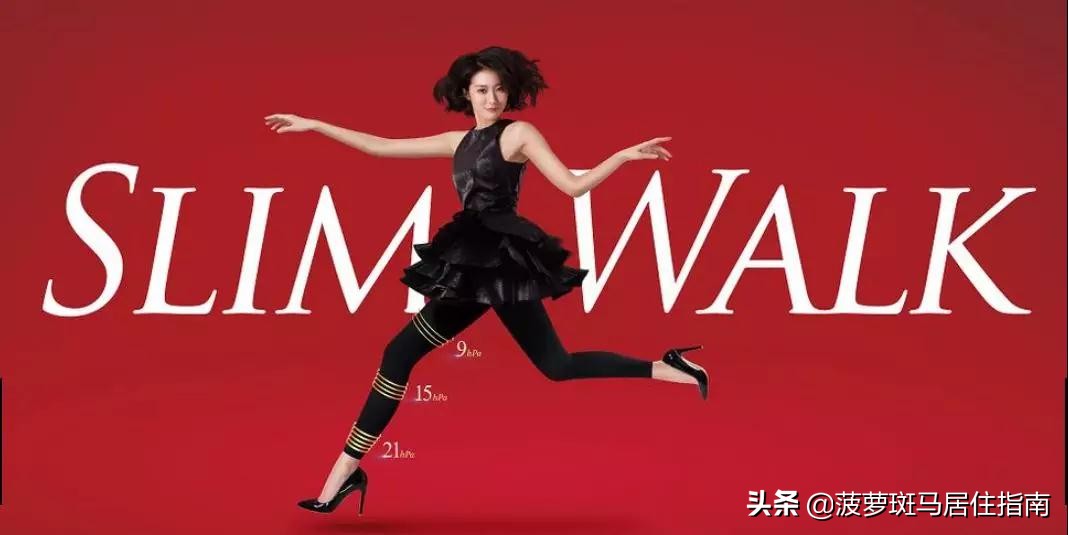 吴宣仪这腿线是练出来的吗,吴宣仪又细又长又直的腿