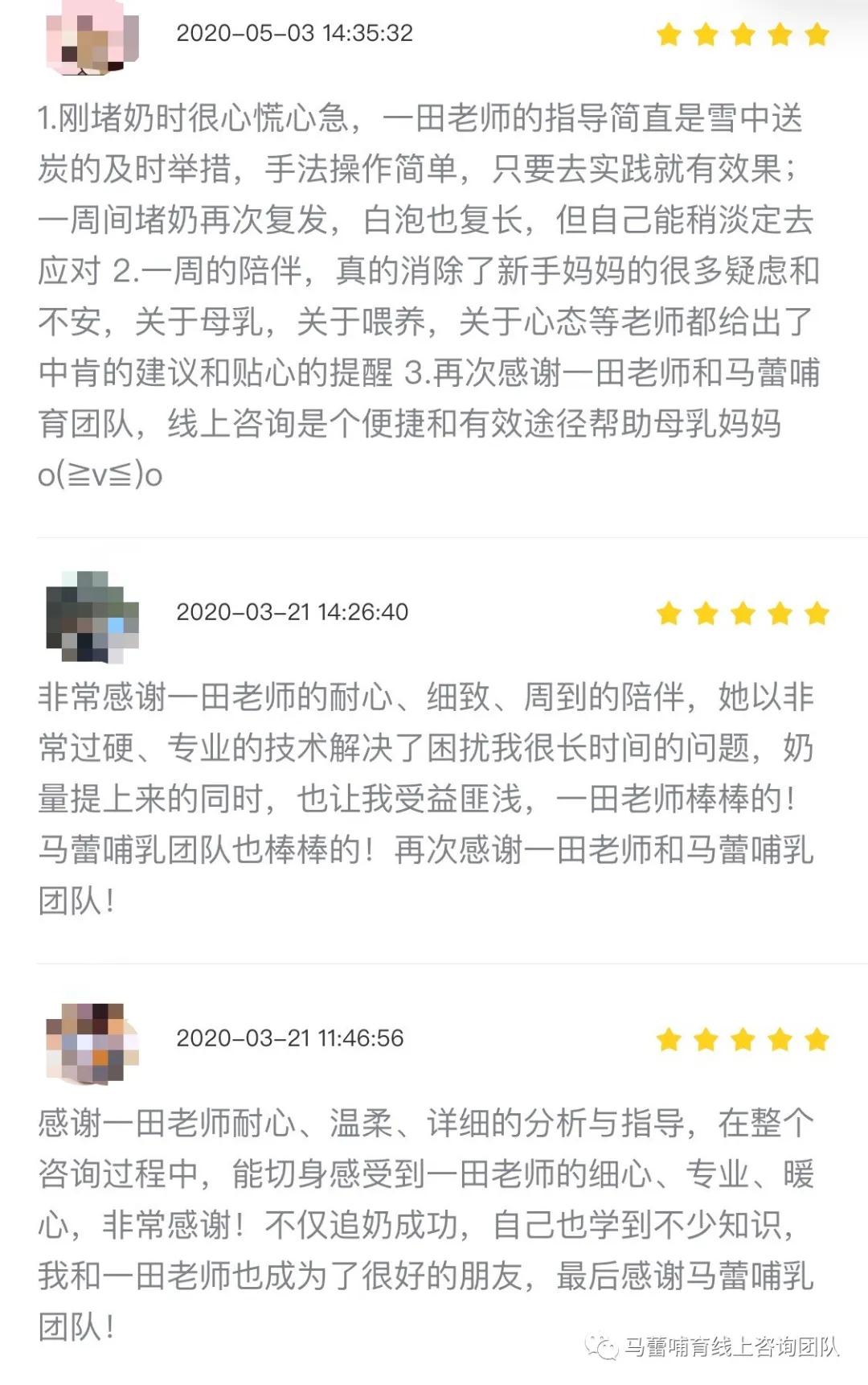 哺乳疼到痛不欲生,哺乳痛怎么喂养