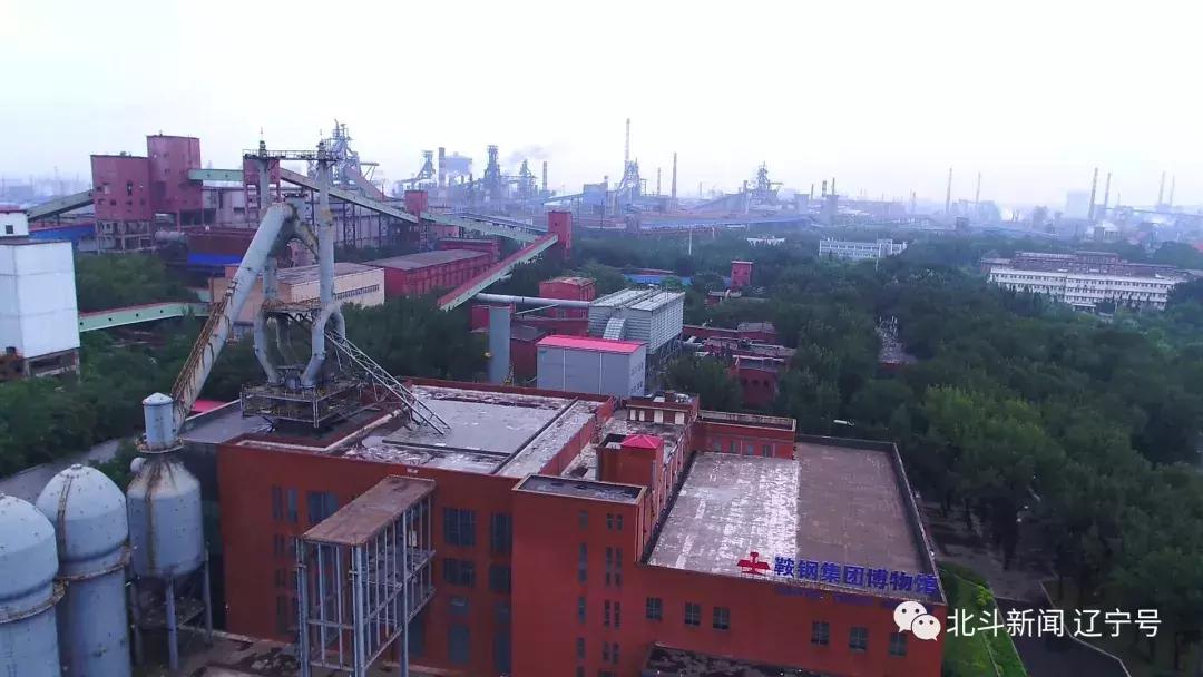 关于壮丽70年奋斗新时代资料,壮丽七十年奋斗新时代辽宁