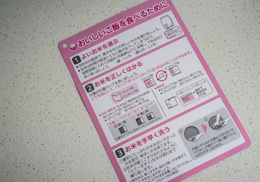 电饭煲煮出米饭测评,日本电饭煲使用方法熬粥