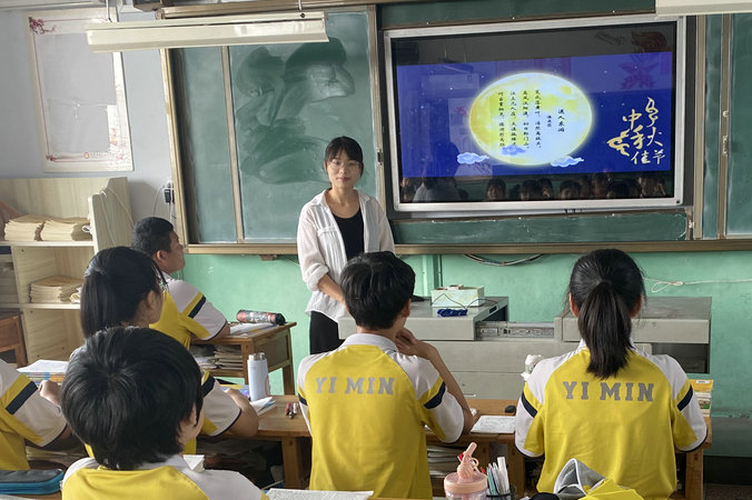 弘扬优秀传统文化，促进认同增强自信——益民中学开展丰富多彩的中秋节主题活动