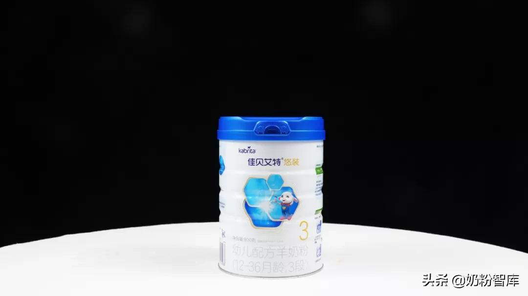 佳贝艾特羊奶粉怎么样悦白和悠装,佳贝艾特悠装羊奶粉怎么这么便宜