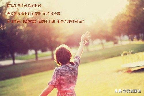 发现熟人屏蔽你你会怎么办,熟人屏蔽朋友圈是什么心态