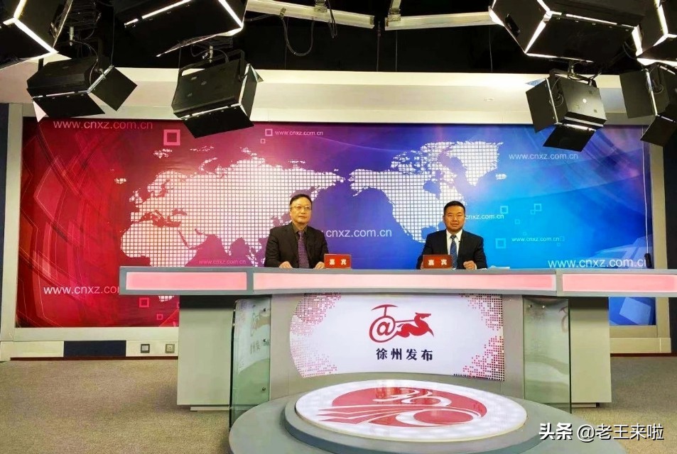 新盛注资维维股份,维维股份新盛集团现状