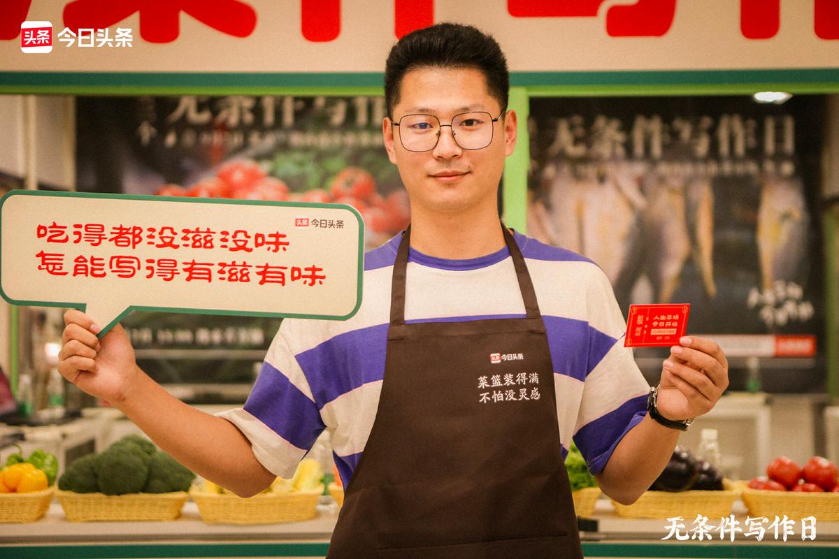 这一次我们团结一致作文,这一次我们全力以赴作文