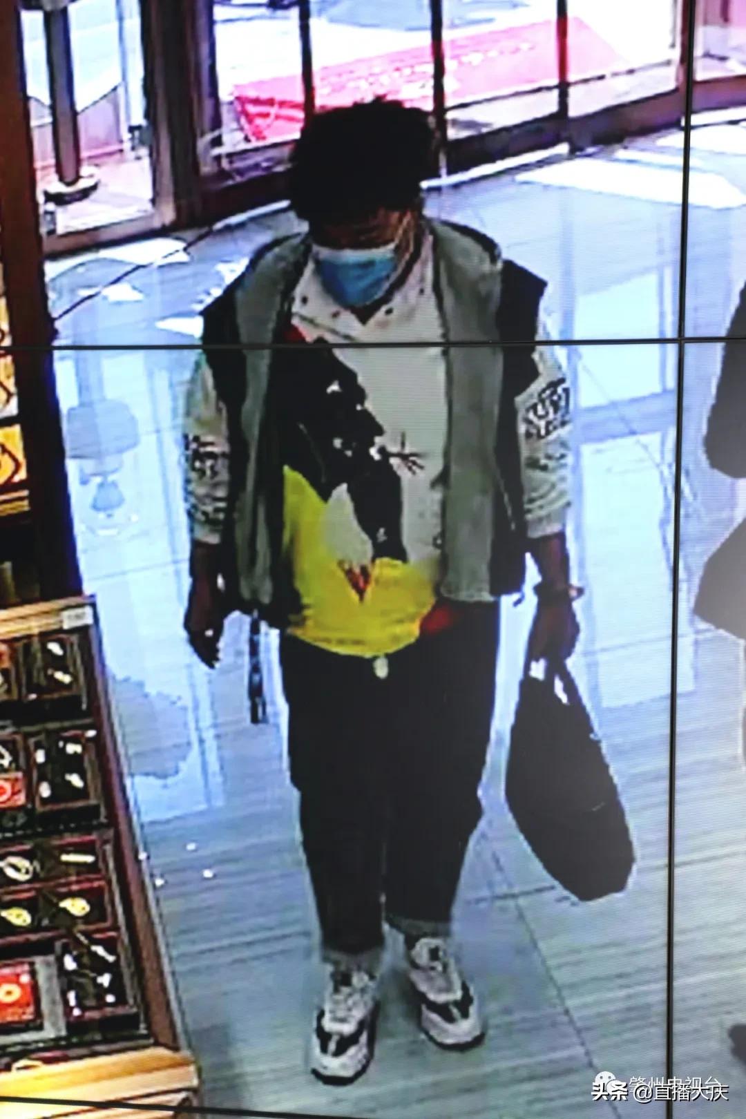 黑龙江省肇州县公布照片并悬赏1000元寻找密切接触者