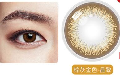 美瞳新手多款,半年抛14.2美瞳品牌推荐