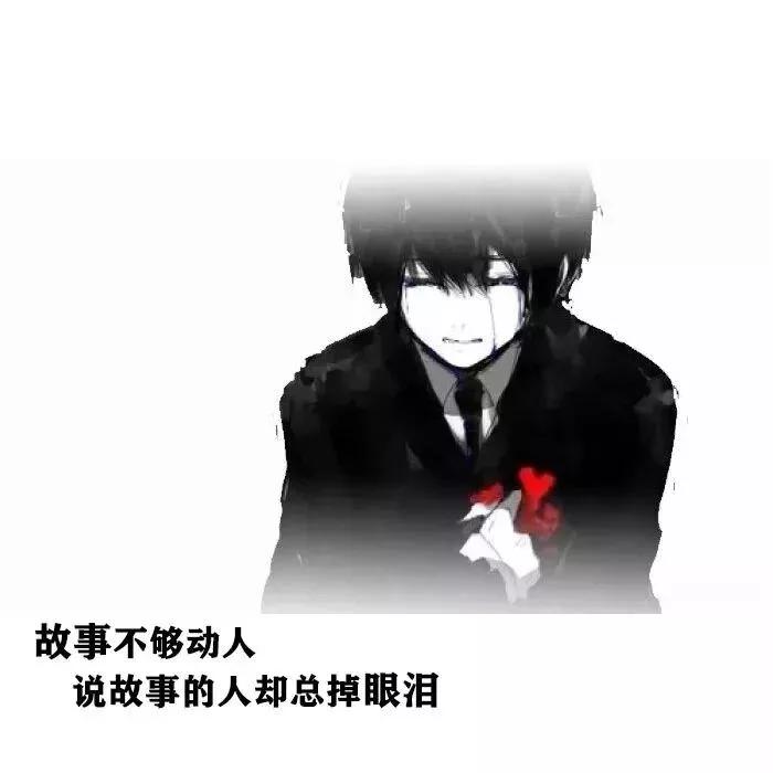 文字背景图：既然来了，那就磕个头再走吧