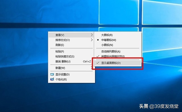 windows10新电脑的必做设置,windows10系统必做的几个设置