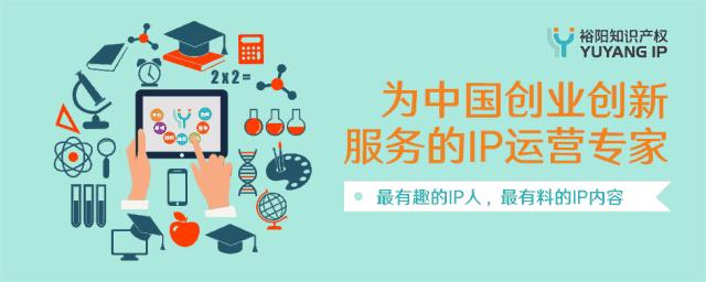 再反转结局是什么,再翻案的几率有多大