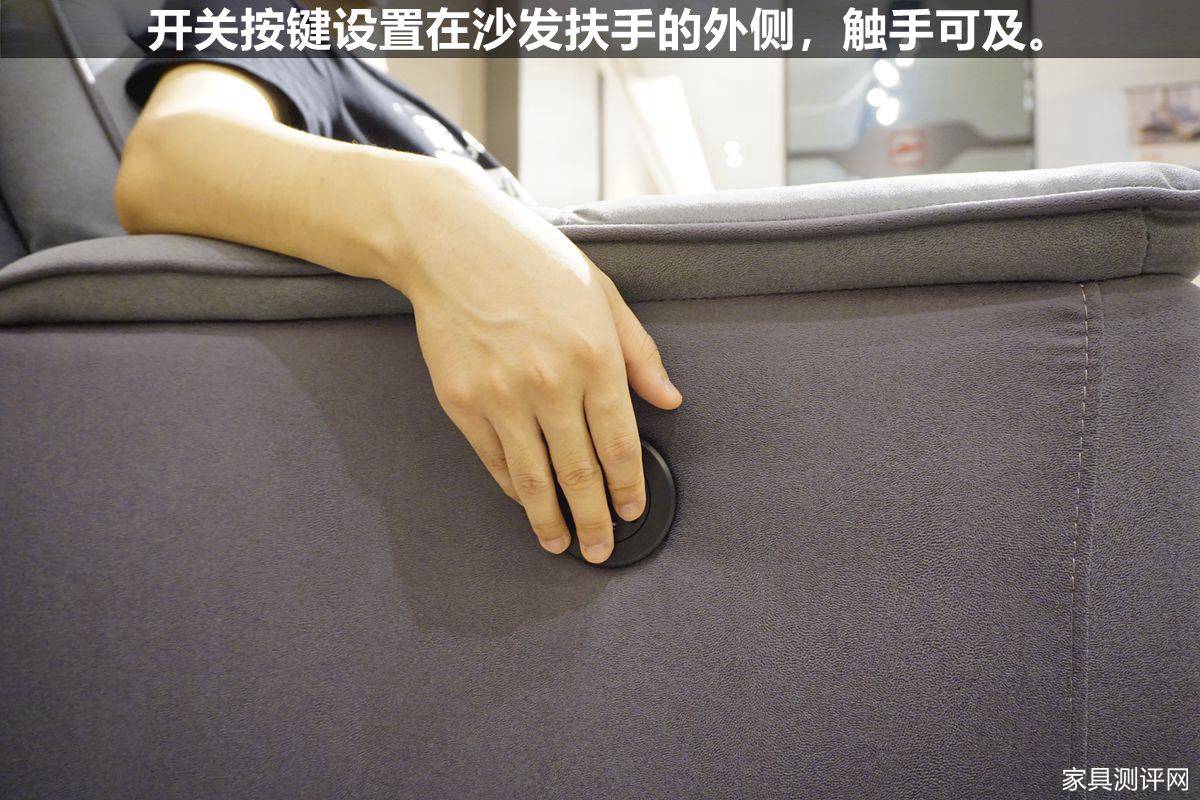 芝华仕头等舱沙发头层牛皮评测,芝华仕头等舱沙发评测