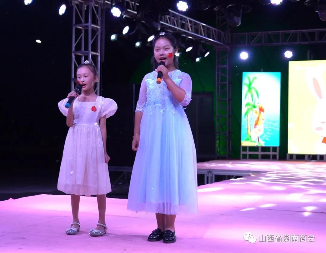 山西省湖南商会第六届“湘情湘烟”庞泉沟、苍儿会自驾游圆满成功