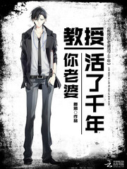 5本超热血的都市异能小说,5本都市异术超能类小说