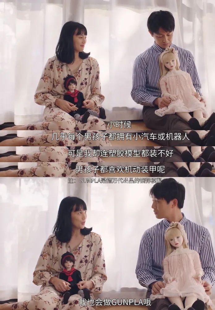 这部成人性喜剧，尺度真大，故事真烂