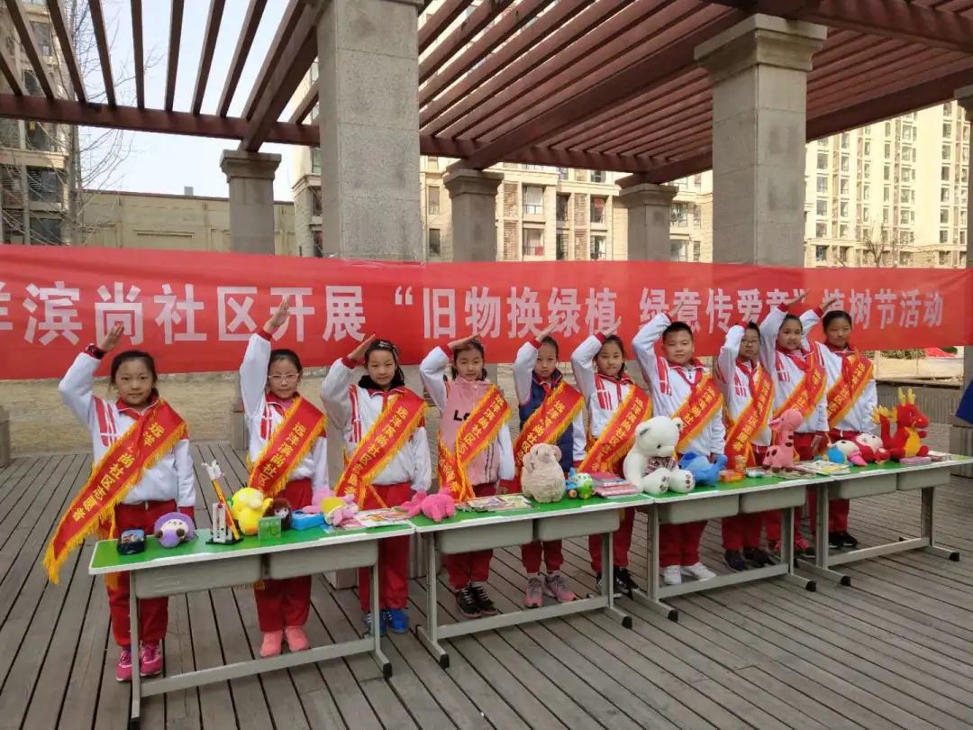 滨海新区文明实践中心展厅,滨海新区最美书香校园