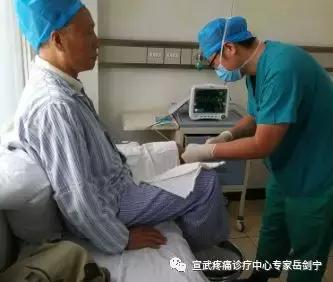 用自己的血治疗膝关节炎可靠不,膝关节炎贴什么膏药治疗比较好