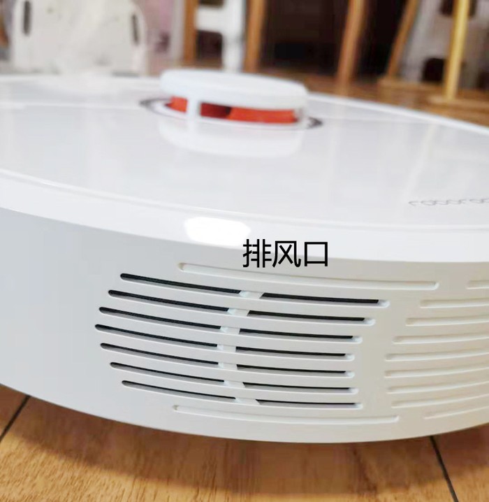 扫地机器人石头t6历史最低价,石头扫地机器人t61多少钱