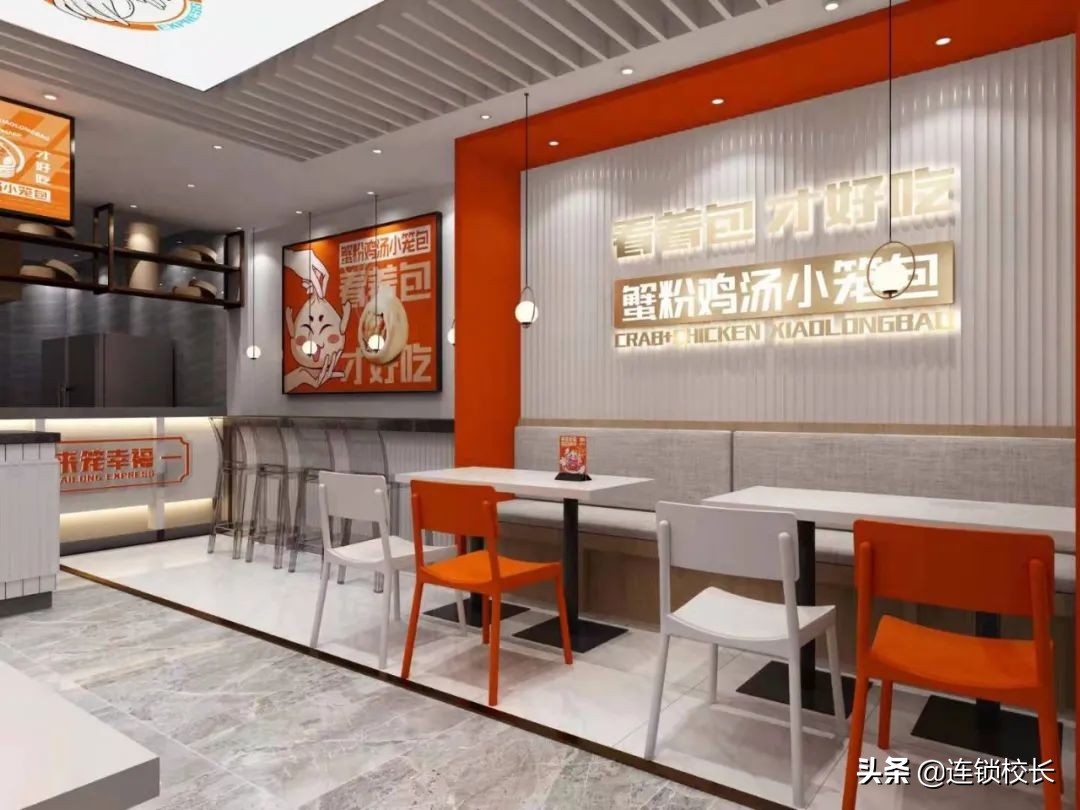 弄堂小笼包连锁店品牌市场分析,餐饮聚焦单品策略