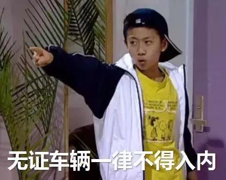 2019年深圳中超联赛赛程,深圳中超联赛最新消息