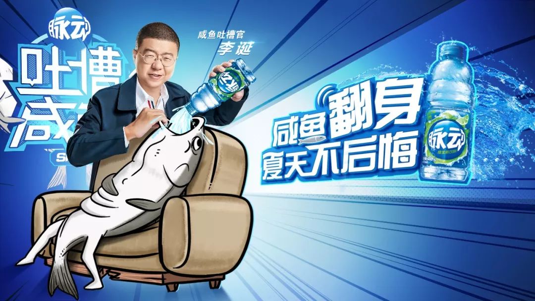 广告骚扰如何解决,史上最严广告骚扰