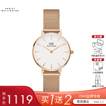 买二手手表注意事项,买手表需要注意哪些细节