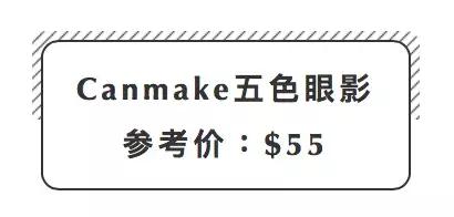 便宜好用的彩妆全套学生党,学生党必看500块搞定全套彩妆