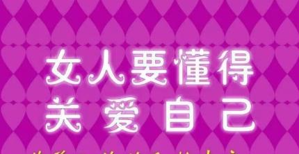 私域销售渠道怎么做推广,精准推广如何做