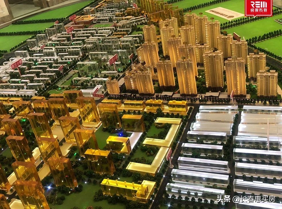 二道棚改项目扎堆2019刚需房将集中放量刚需有机会上车啦