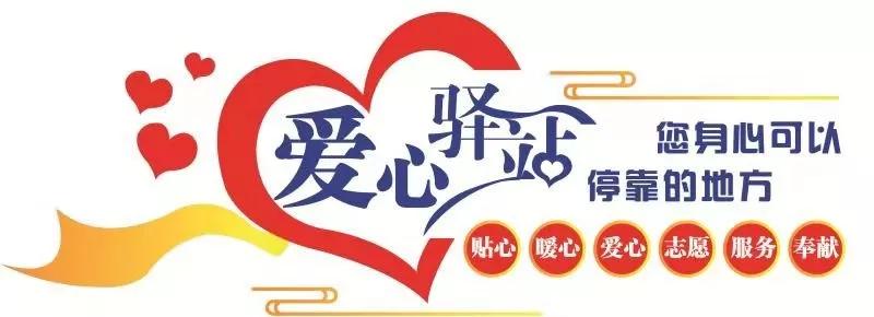 鐖变紶涓囧瑙嗛,鐖变紶涓囧灞变笢