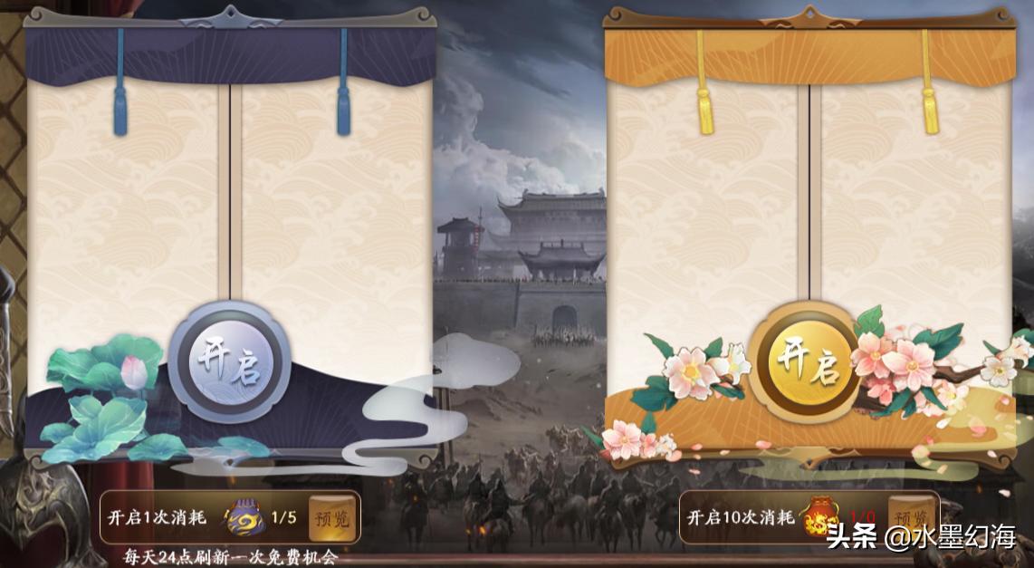 三国杀十周年怎么快速升级等级,三国杀移动版会员怎么提升