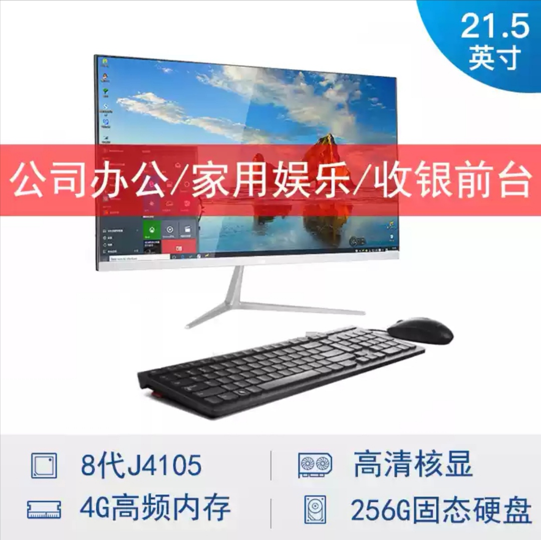 2000组装电脑最强配置,组装电脑配置推荐2000元