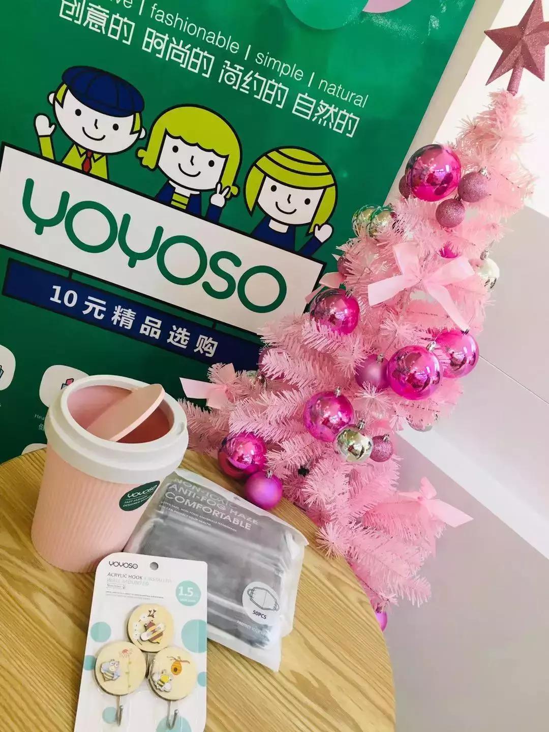 平遥田森手机店,平遥县田森