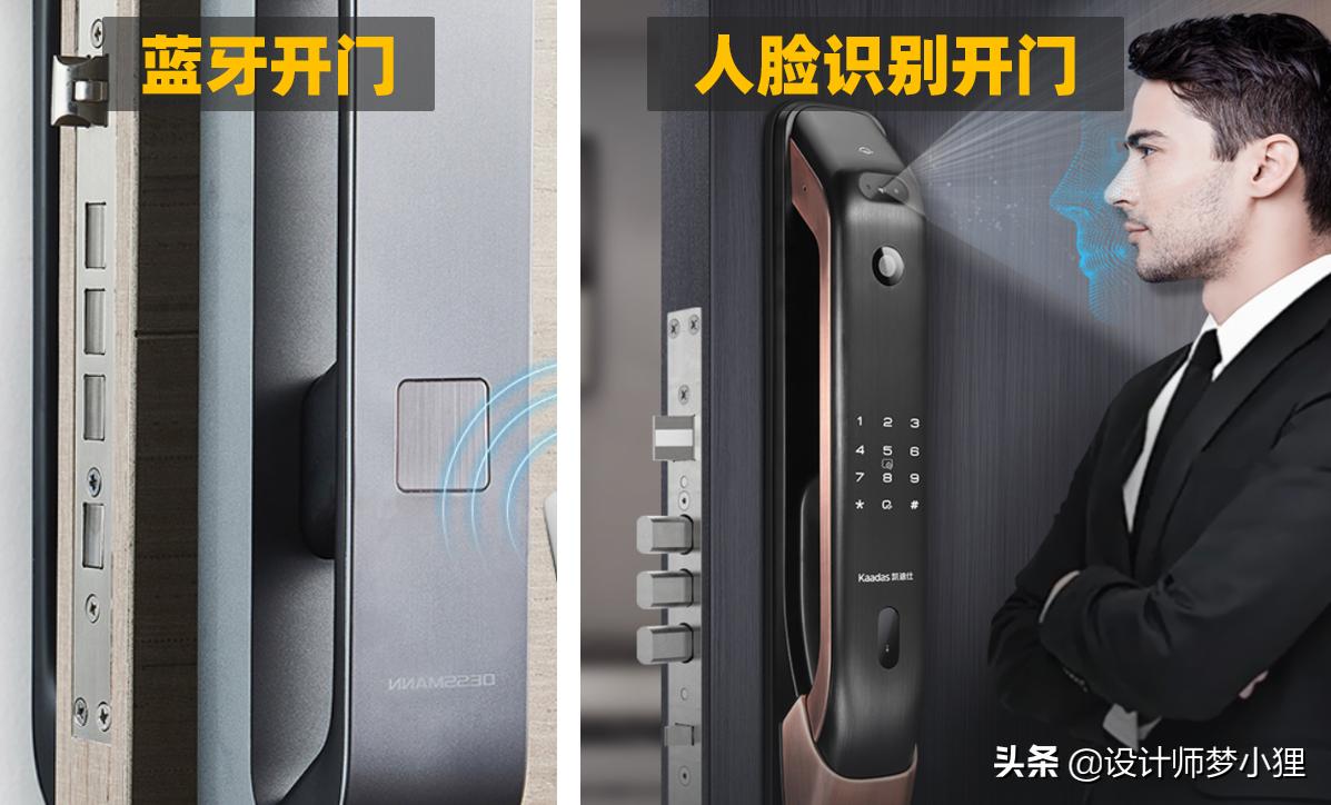 智能门锁购买注意事项,智能门锁如何选购避免入坑