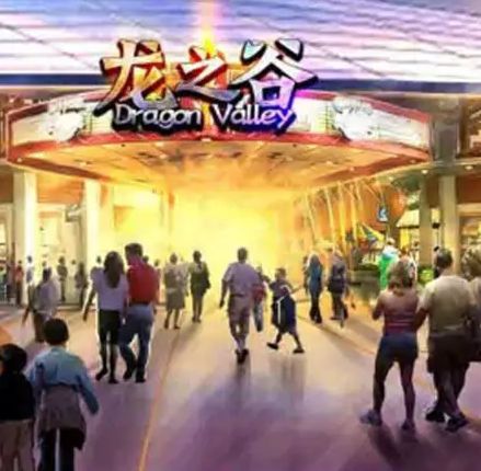 南京新建游乐园有哪些,南京游乐园开放通知最新