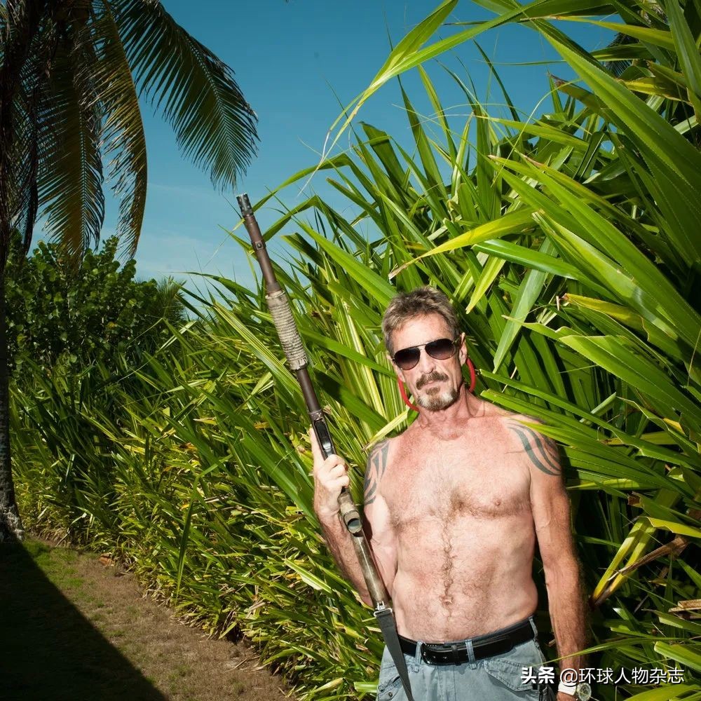 硅谷老流氓狱中自杀？曾*药嗑**贩毒、妻妾成群，“杀毒软件之父”带走几多罪恶