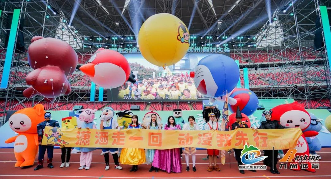 最近杭州大莲花有哪些活动,杭州大莲花今天人多吗