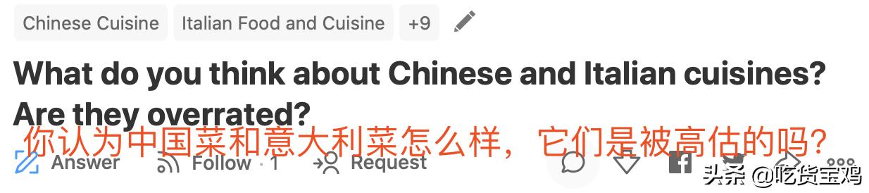 美版知乎中国和日本,美版知乎评价中日韩