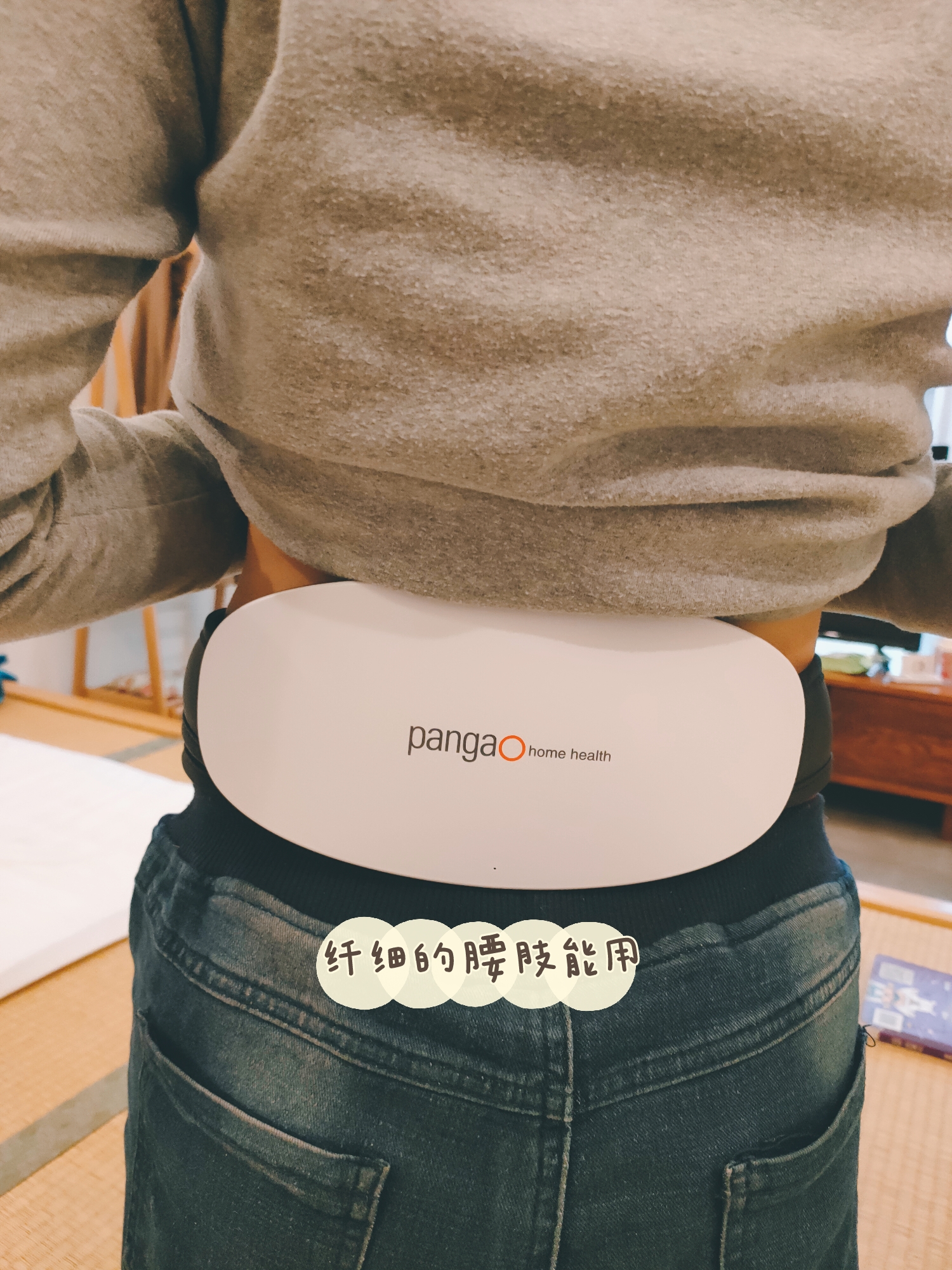 护腰按摩仪有用吗,护腰按摩仪器