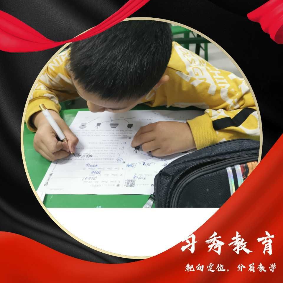 学生怎么逼自己自律,如何逼自己开始自律学习