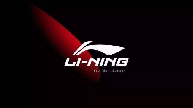 李宁老了和年轻对比,2019年李宁如何变为国潮