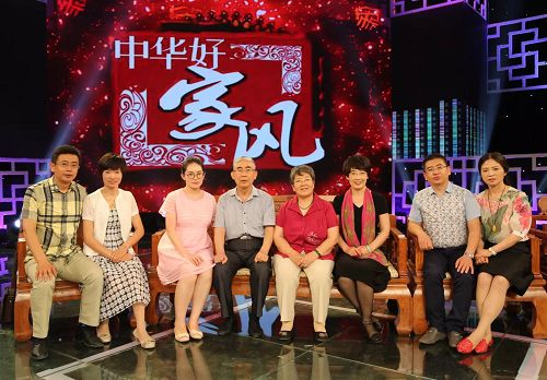 记信誉楼集团创始人、监事会主席张洪瑞