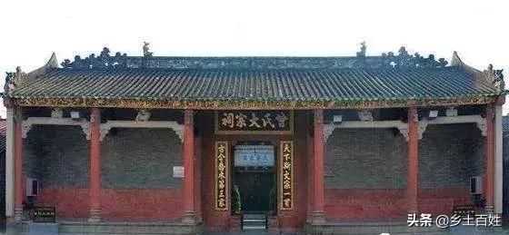 山东曾子后代,江西曾子后裔迁到山东嘉祥