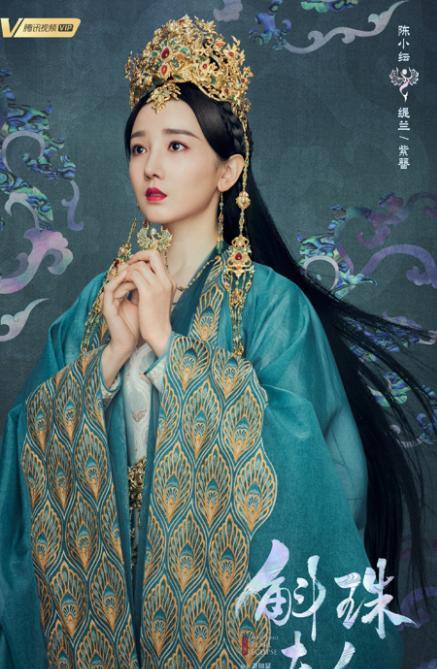 斛珠夫人杨幂嫁给皇上了吗,杨幂新签艺人袁雨萱