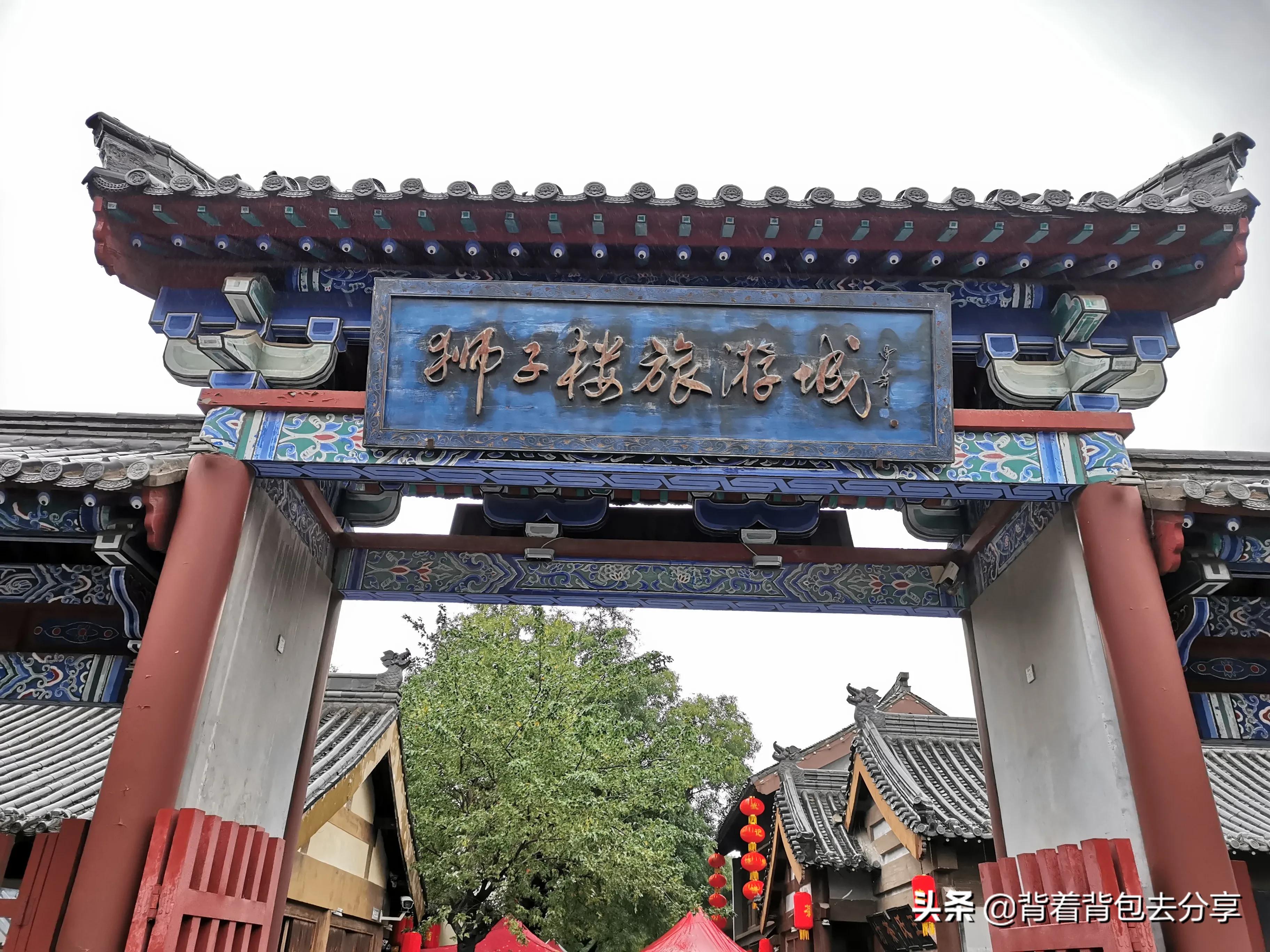 聊城阳谷旅游景点大全排名榜,阳谷县一日游景点