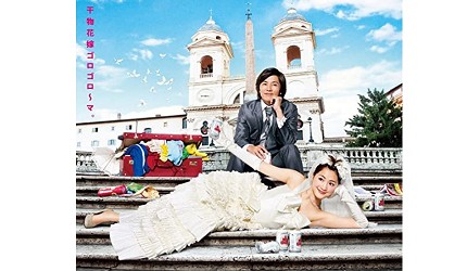 盘点90年代日本男偶像,90年代日本男星颜值巅峰