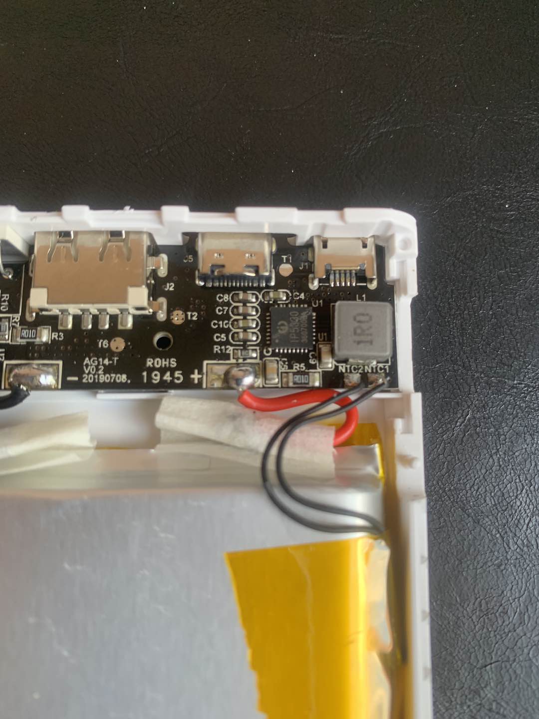 电源管理专家,爱国者应急电源