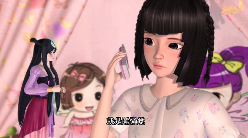 叶罗丽为什么很多人说王默最丑,叶罗丽王默的最新图片