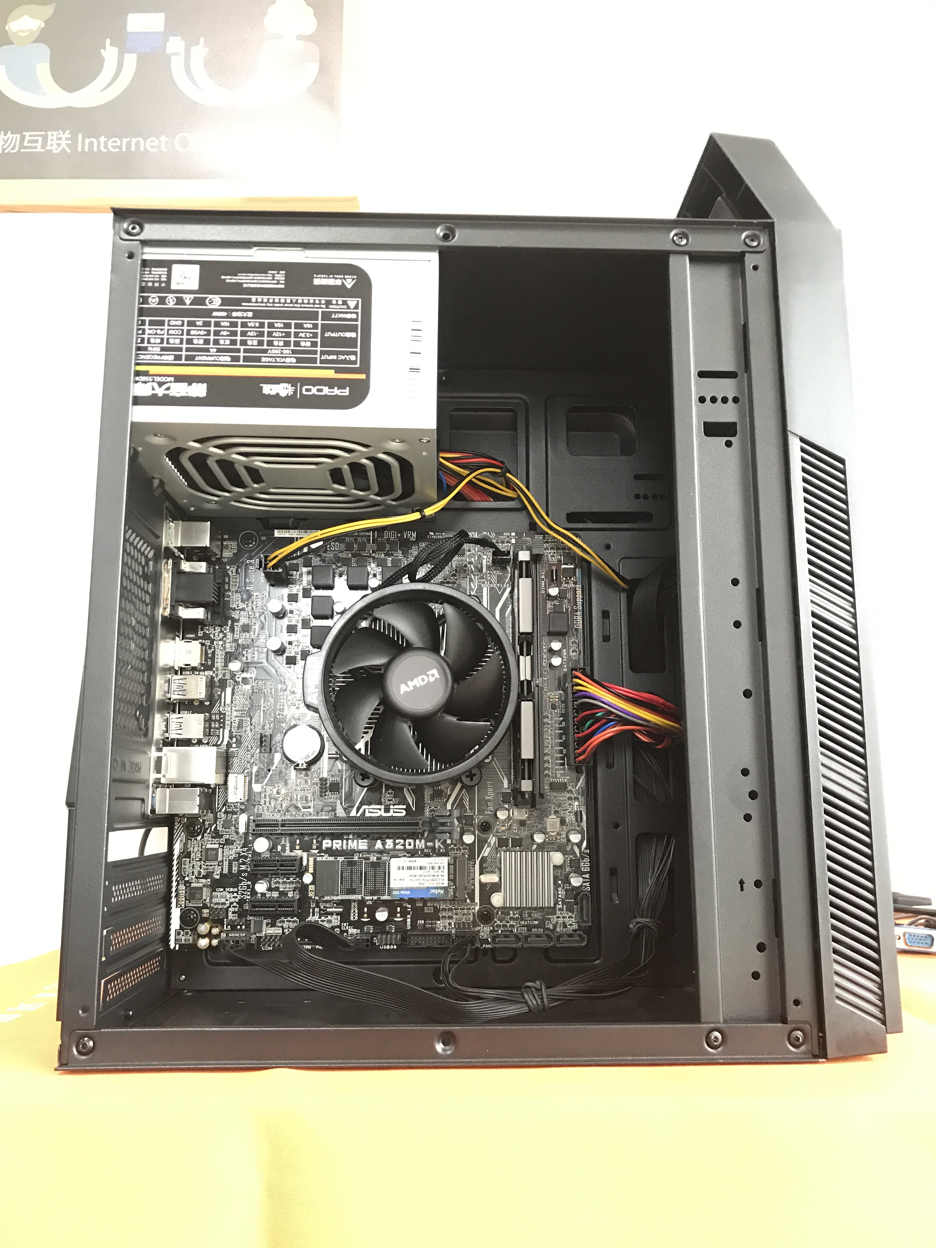 900元组装电脑最强主机配置表,装机推荐4288元入手电脑主机