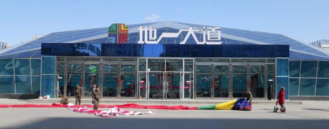 起底人和女老总:留学英国把老师变丈夫,3杀恒大奖球队6000万