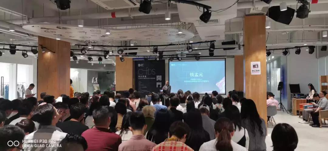 深圳市时装设计师协会,深圳时尚设计师